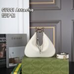 GUCCI Attache Biscuit Bag