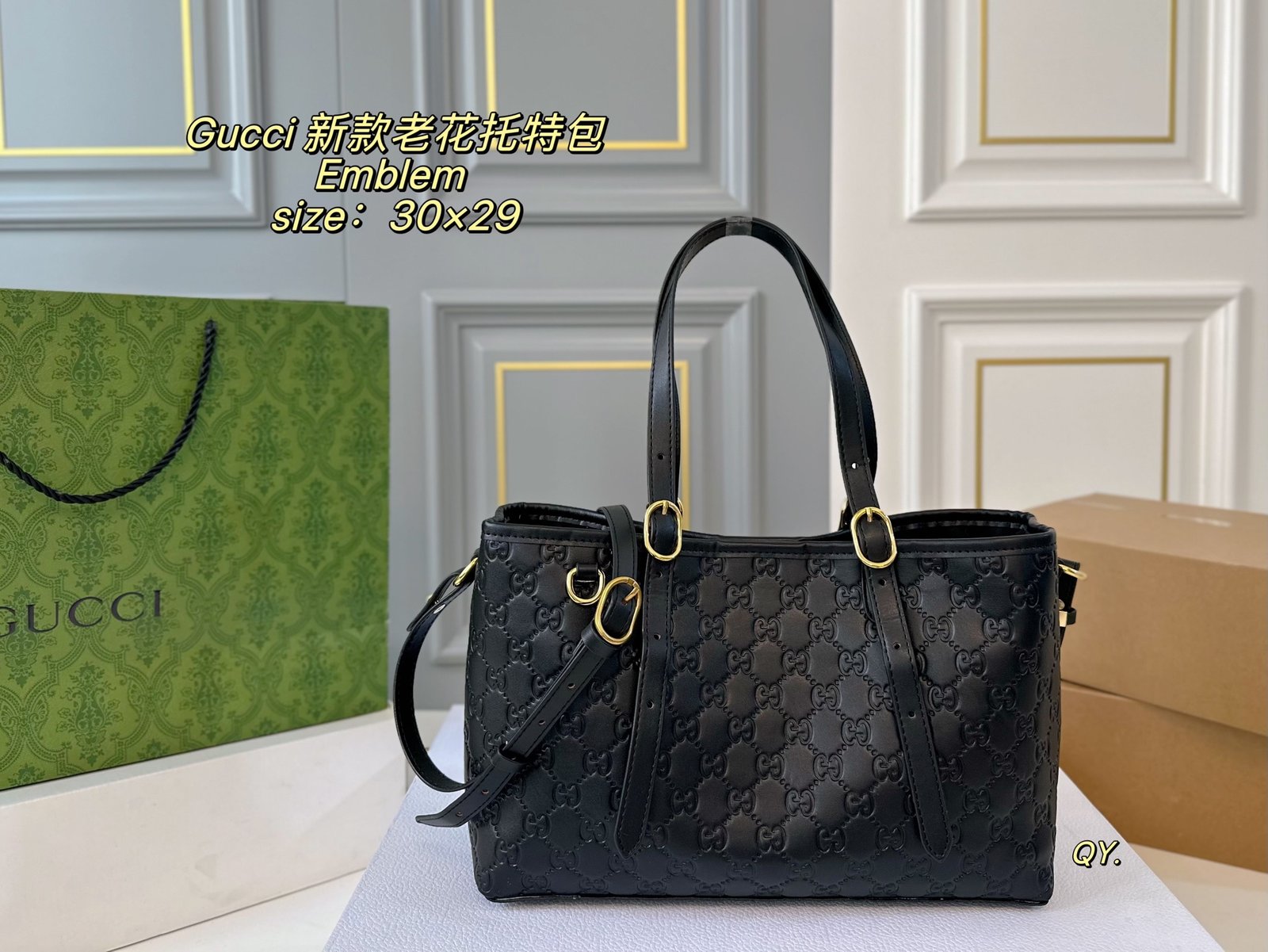 71F20A00-46A5-FA33-689D-C47B7B442E73 GUCCI Emblem monogram tote bag - Image 1