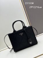 Prada 23100 Lightweight Casual Mini Shoulder Carryall