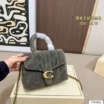 Coach Tabby Family Chain Bag - Image 6