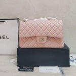 Chanel CF Bag 25CM - Image 8