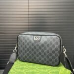 Gucci Ophidia Shoulder Bag - Image 3