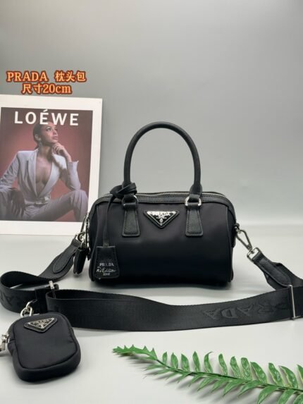 Prada Nylon Pillow Bag
