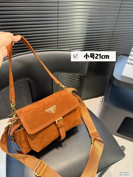 Prada Explore Suede Shoulder Bag 33321