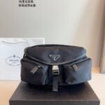 Prada Vintage Nylon Messenger Bag  Casual-Chic Unisex Satchel
