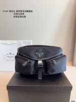 Prada Vintage Nylon Messenger Bag  Casual-Chic Unisex Satchel