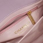 Chanel Small Spring/Summer 2021 New Model. Model 9075 - Image 9