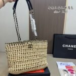 Chanel 29cm Woven Shoulder Tote Bag