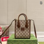 Gucci sheet music bag