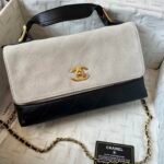 Chanel 25A Reissue Flap Bag 36cm 1238