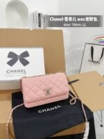 CHANEL Classic Flap WOC 19cm Bag