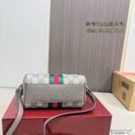 Gucci Pillow Bag - Image 5