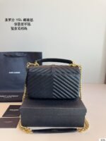 ​​YSL Messenger Bag 25cm Custom Embroidery Exclusive - Image 17