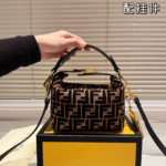 Fendi Old Flower Designer Women Mon Tresor Bag With Drawstring Shouder Bag
