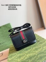 GUCCI Ophidia Crossbody Bag - Image 2