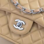 Chanel Classic Flap 1112 Lambskin Crossbody Bag - Image 67