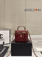 Chanel Lambskin Mini Vanity Case 10cm - Image 2