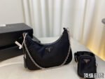 Prada 3-in-1 Hobo - Image 2