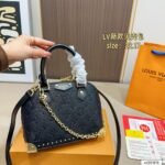 LV Alma Shell Bag New - Image 3
