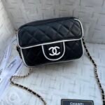 Chanel 25P Panda Quilted Bag 20cm - Image 10