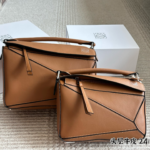 Loewe Puzzle Geometric Bag Jigsaw Puzzle Bag Handbag Shoulder Bag - Image 2