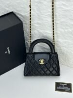 Chanel 25C Mini Kelly Bag AS4416 - Image 5
