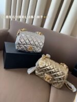 Chanel 24P Pearl Chain Square Mini Bag - Image 5