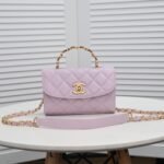 Chanel Small Spring/Summer 2021 New Model. Model 9075
