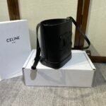 Celine Cuir Triomphe Shoulder Bag - Image 7