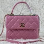Chanel Classic Flap Bag 8852