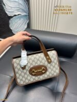 Gucci 1955 Box Bag - Image 2