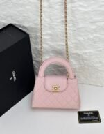 Chanel 25C Mini Kelly Bag AS4416 - Image 23