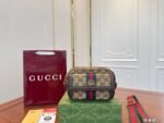 GUCCI Ophidia Messenger Bag