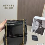 YSL Sunset 22cm Patent Leather Shoulder Bag - Image 4