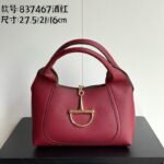 Gucci Softbit small shoulder bag, style: 837467 - Image 10