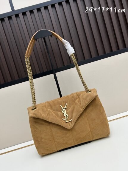 Yves Saint Laurent frosted LOULOU PUFFER quilted space bag