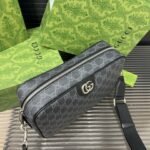Gucci Ophidia Shoulder Bag - Image 5
