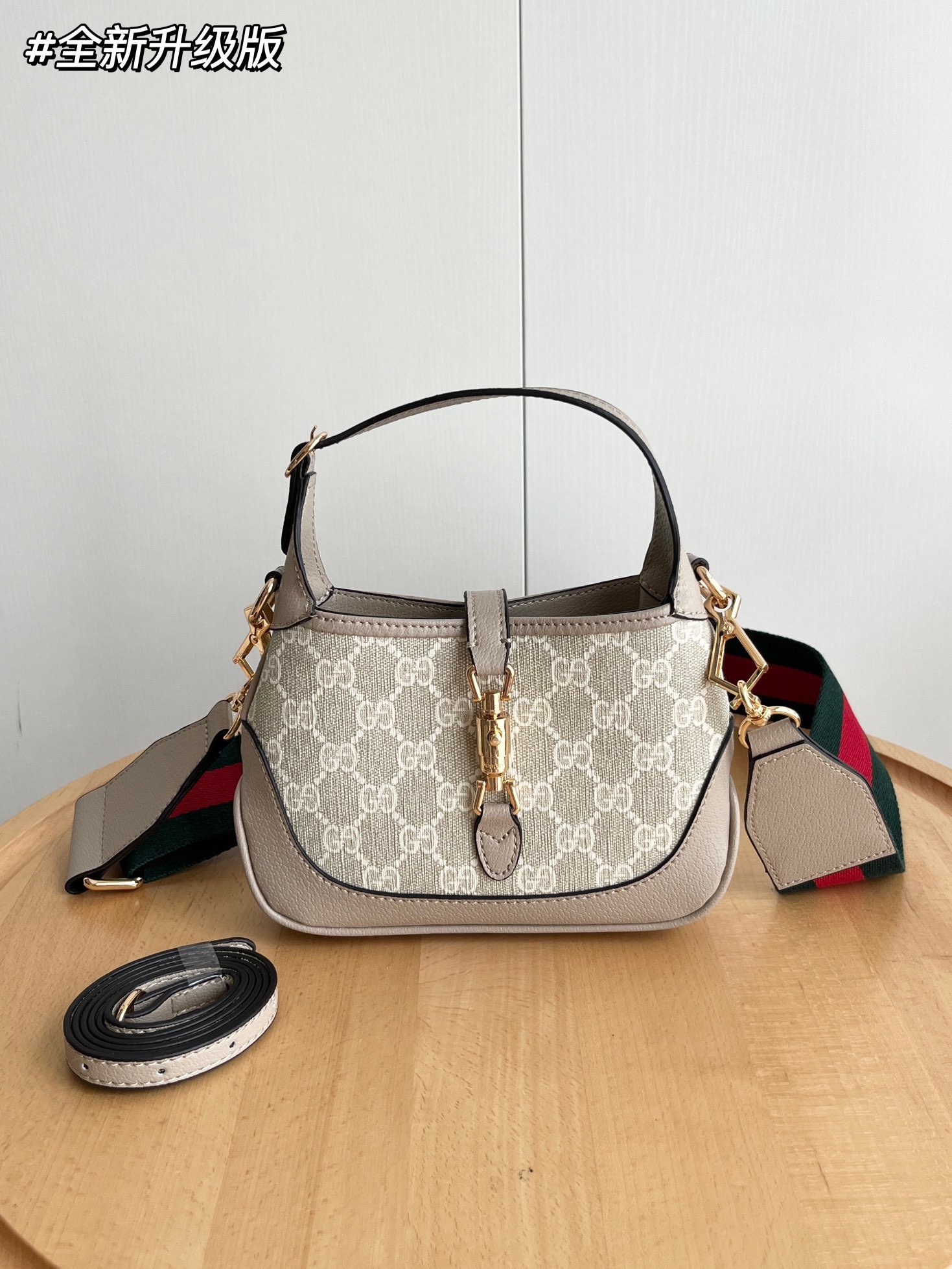 C958E28F-4D4B-C702-FE1C-863E0B77D532 Gucci UN3AG Jackie 1961 Collection. Model: 685127 - Image 1