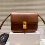CELINE Liege Calfskin Box Flap Bag - Image 7