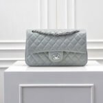 Chanel CF Bag 25CM - Image 11