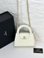 Chanel 25C Mini Kelly Bag AS4416 - Image 30