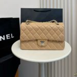 Chanel CF Bag 25CM - Image 21