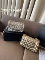 Chanel 24P Pearl Chain Square Mini Bag - Image 6