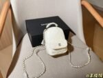 Chanel 24C 18cm Lambskin Mini Backpack