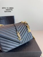 ​​YSL Messenger Bag 25cm Custom Embroidery Exclusive - Image 15