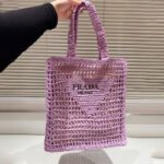 Prada Grass Woven Shoulder Bag Handbag - Image 6