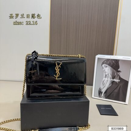 YSL Sunset 22cm Patent Leather Shoulder Bag