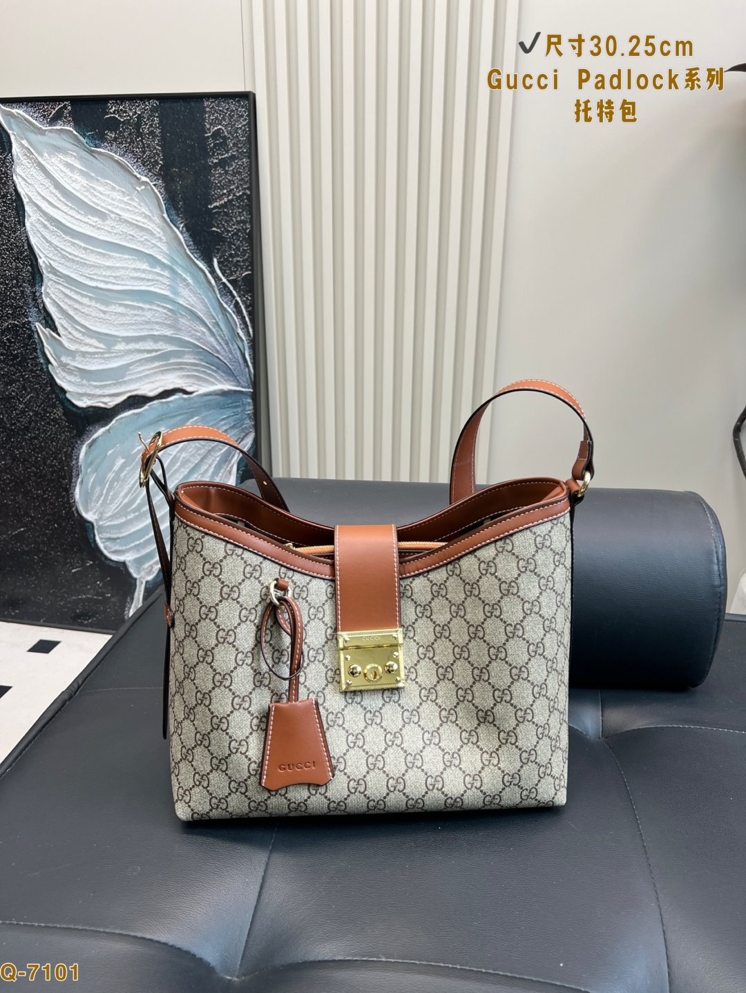 E490540D-85E6-E682-1716-955F1DFEC30E Gucci Padlock Collection Handbags - Image 1