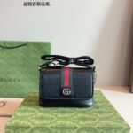 GUCCI Ophidia Crossbody Bag