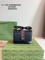 GUCCI Ophidia Crossbody Bag
